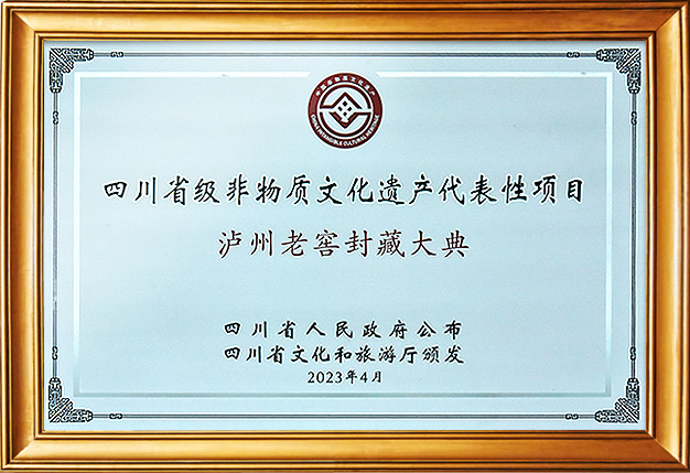 img01 必赢·网络游戏平台-(中国游)有限公司