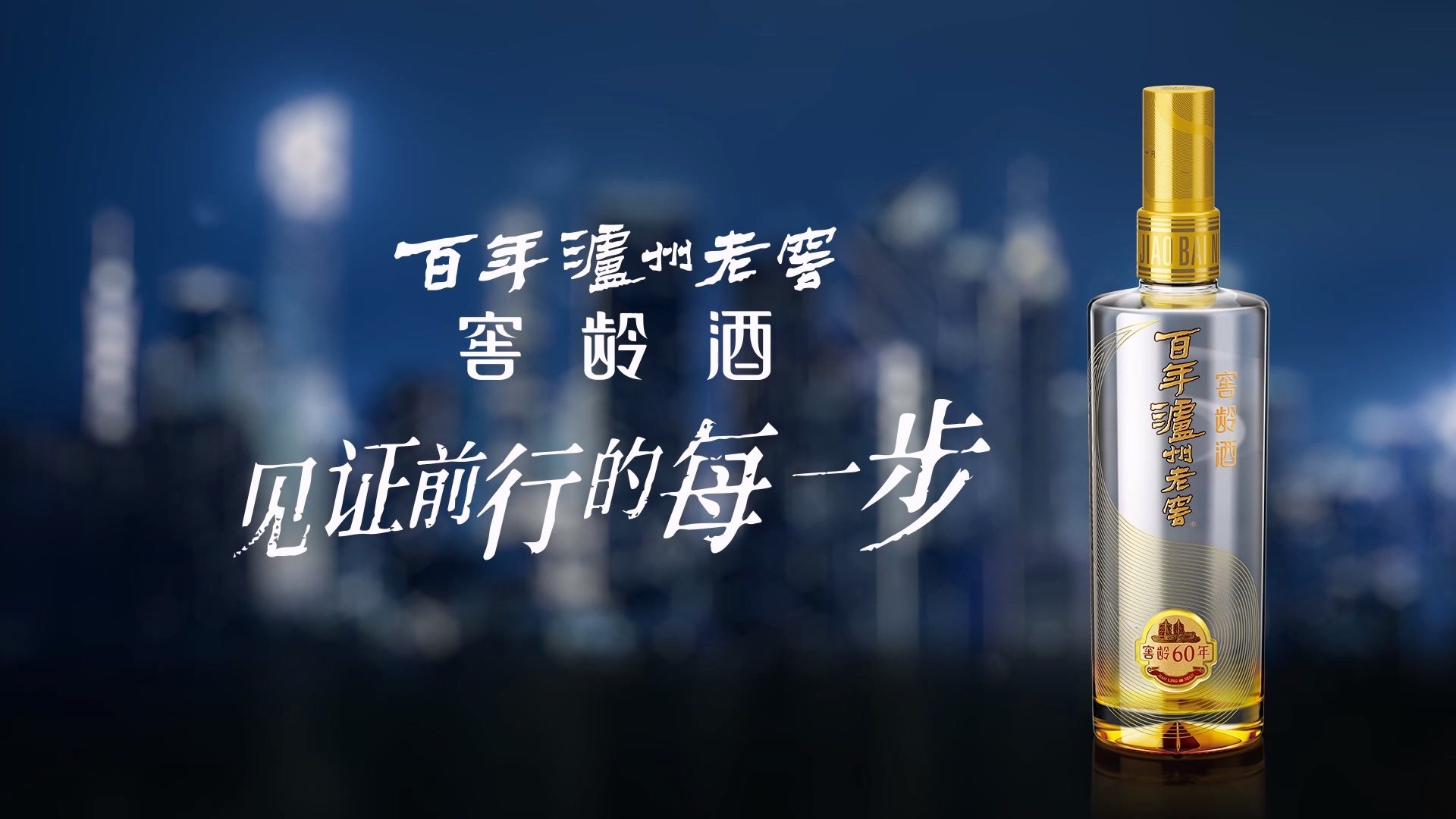 必赢·网络游戏平台-(中国游)有限公司