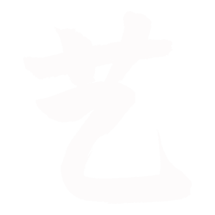 必赢·网络游戏平台-(中国游)有限公司
