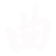 必赢·网络游戏平台-(中国游)有限公司