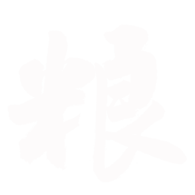 必赢·网络游戏平台-(中国游)有限公司