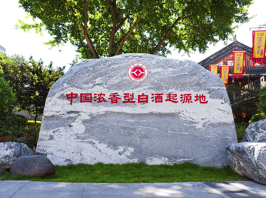 必赢·网络游戏平台-(中国游)有限公司