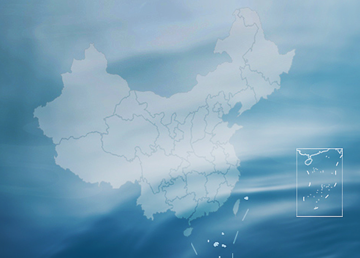 必赢·网络游戏平台-(中国游)有限公司