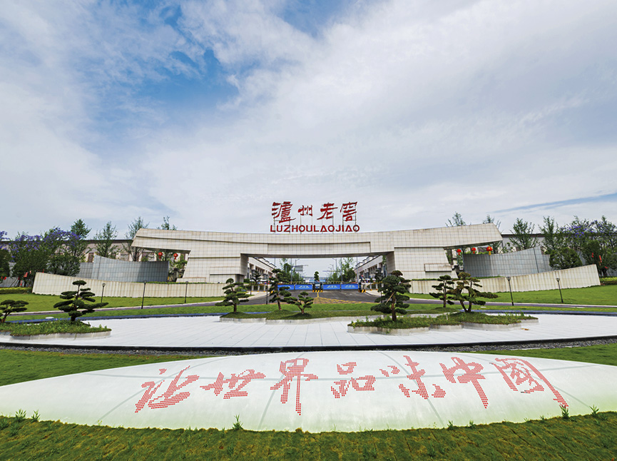 必赢·网络游戏平台-(中国游)有限公司