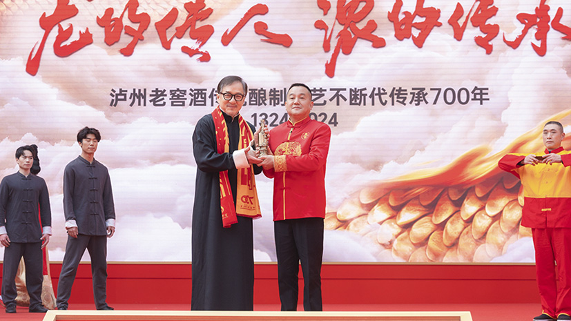 必赢·网络游戏平台-(中国游)有限公司
