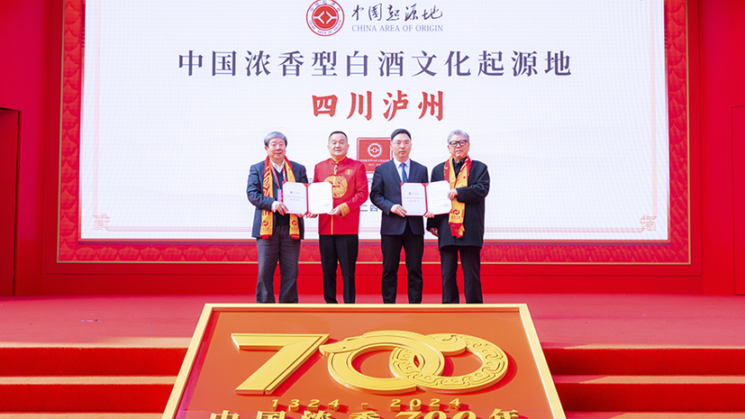必赢·网络游戏平台-(中国游)有限公司