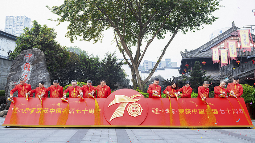 必赢·网络游戏平台-(中国游)有限公司