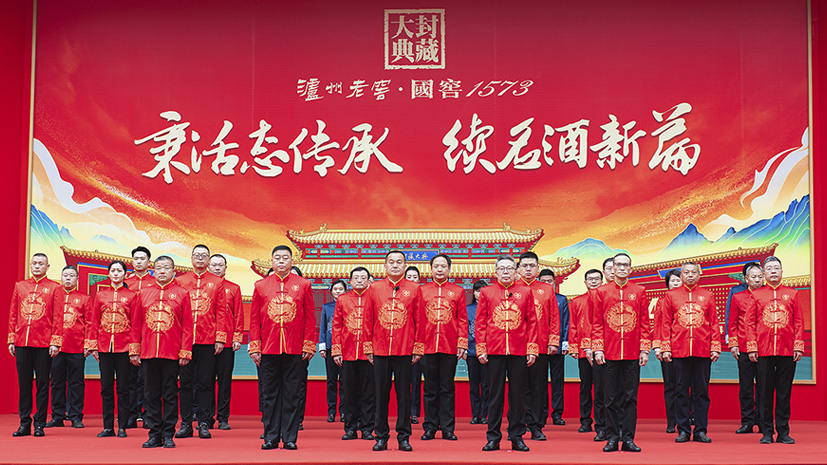必赢·网络游戏平台-(中国游)有限公司