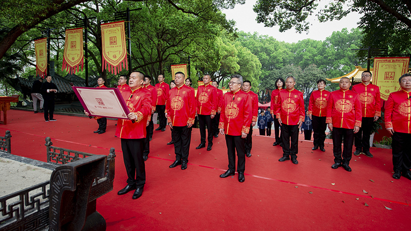 必赢·网络游戏平台-(中国游)有限公司