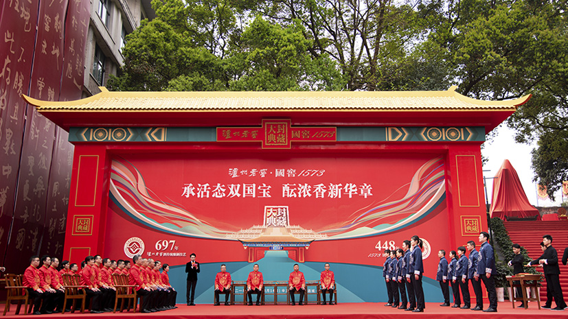 必赢·网络游戏平台-(中国游)有限公司
