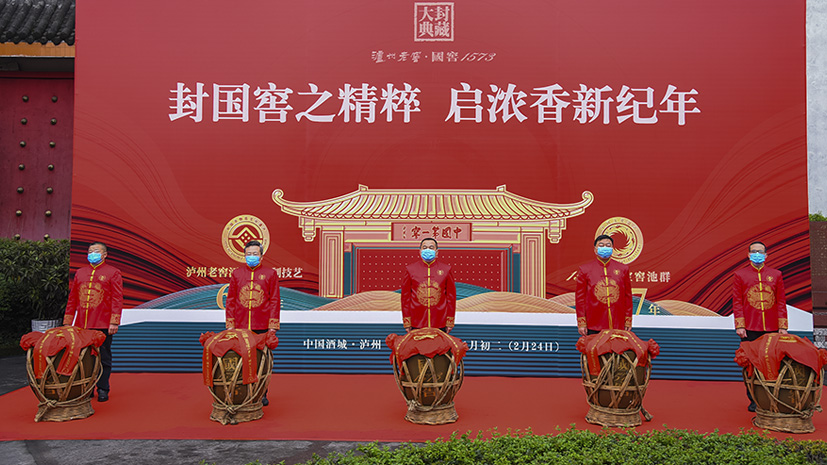 必赢·网络游戏平台-(中国游)有限公司