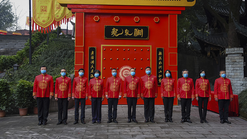 必赢·网络游戏平台-(中国游)有限公司