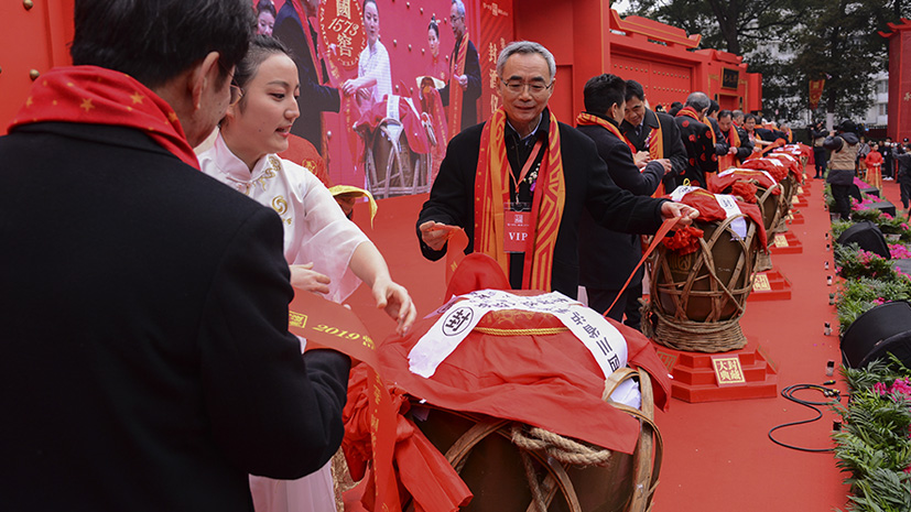 必赢·网络游戏平台-(中国游)有限公司