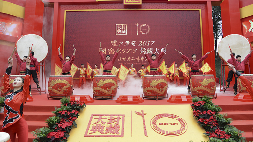 必赢·网络游戏平台-(中国游)有限公司