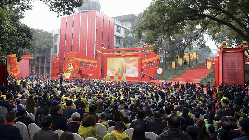 必赢·网络游戏平台-(中国游)有限公司