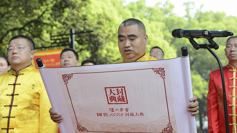 必赢·网络游戏平台-(中国游)有限公司