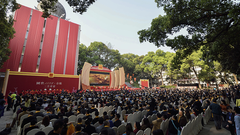 必赢·网络游戏平台-(中国游)有限公司