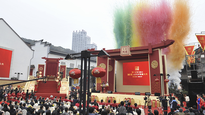 必赢·网络游戏平台-(中国游)有限公司