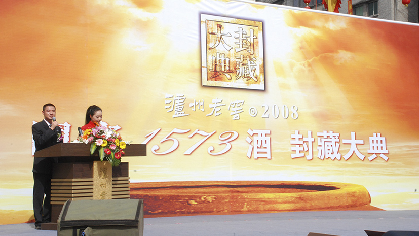 必赢·网络游戏平台-(中国游)有限公司