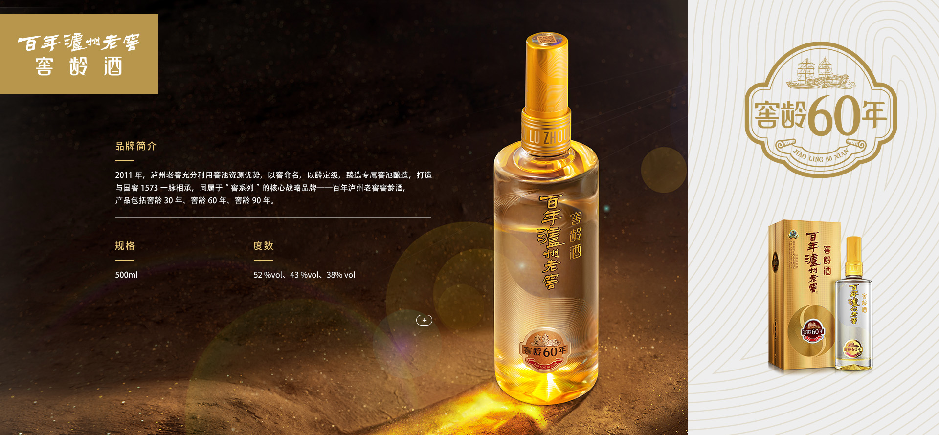 必赢·网络游戏平台-(中国游)有限公司