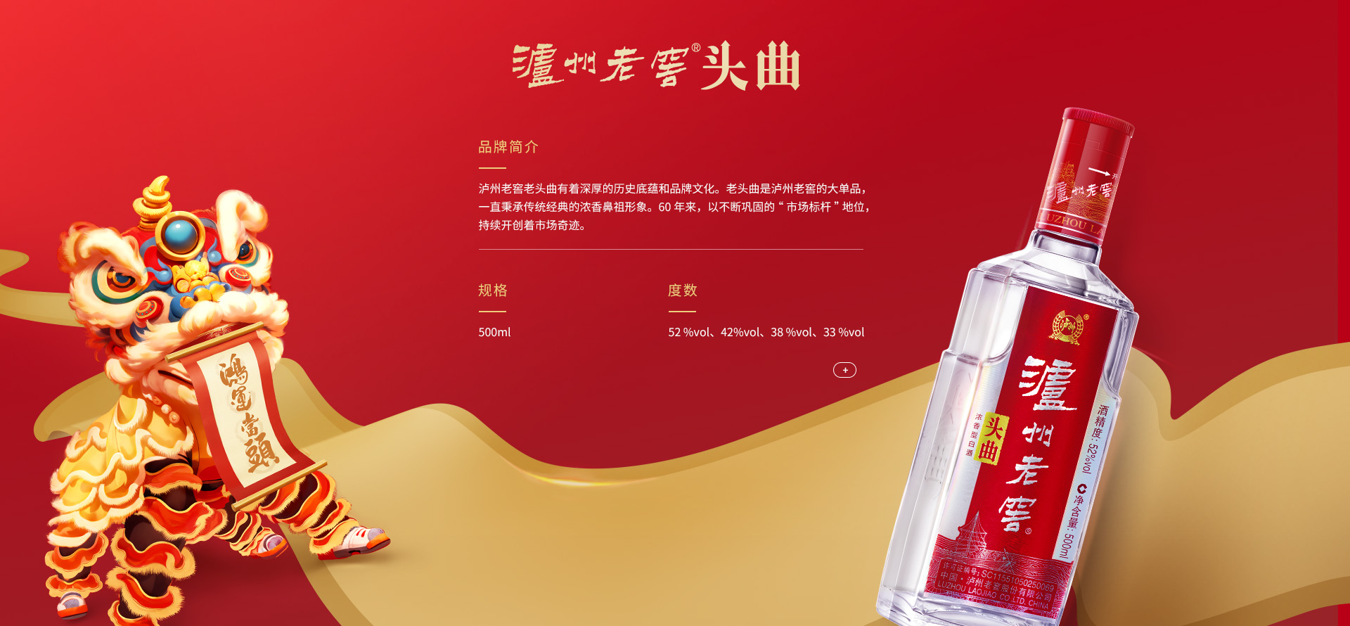 必赢·网络游戏平台-(中国游)有限公司