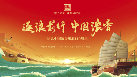 必赢·网络游戏平台-(中国游)有限公司