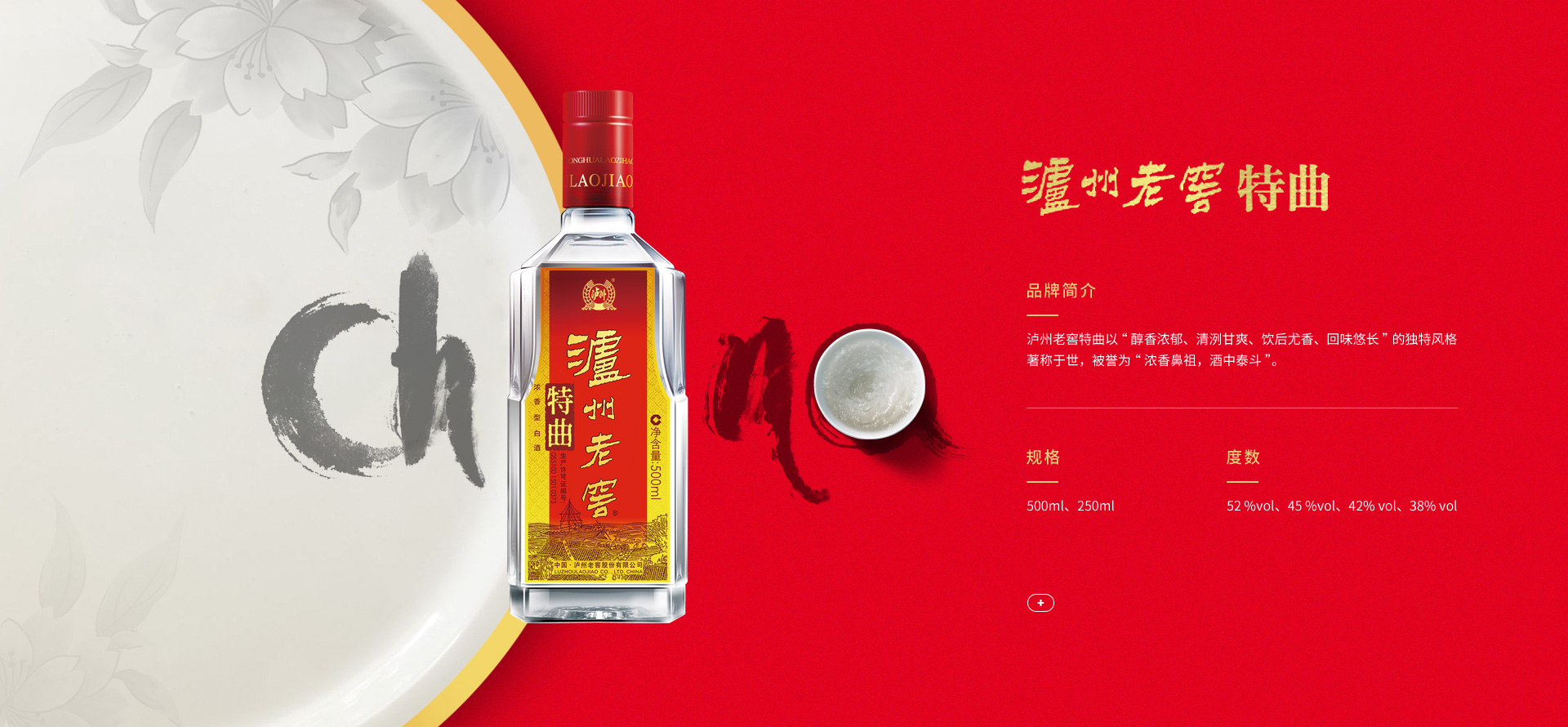 必赢·网络游戏平台-(中国游)有限公司