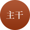 必赢·网络游戏平台-(中国游)有限公司