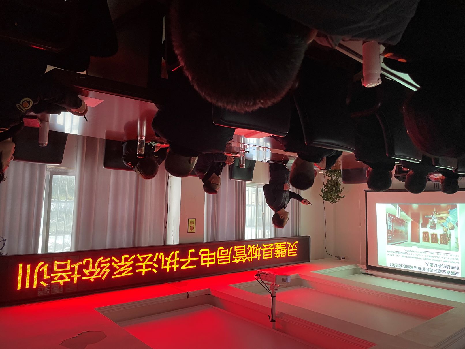 第2页_资讯动态_壹定发