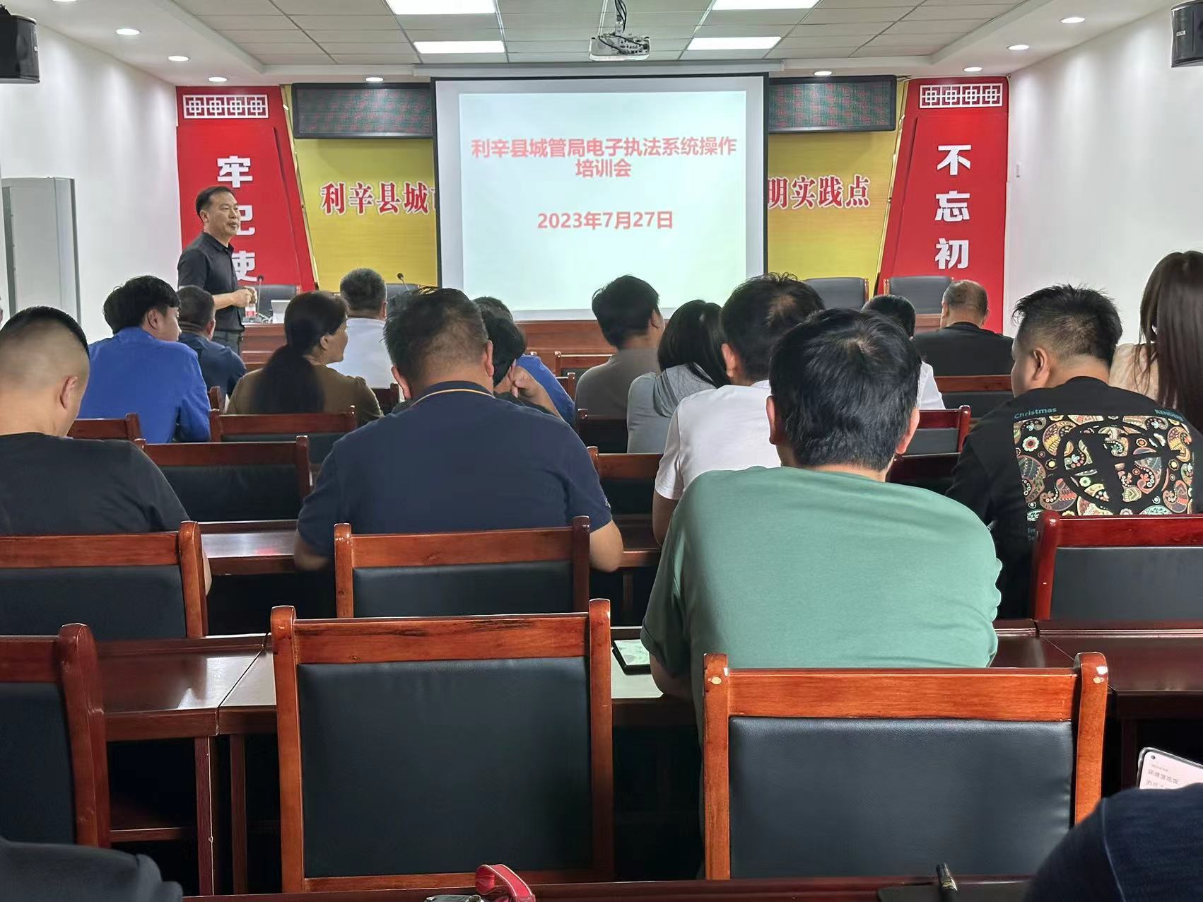 第2页_资讯动态_壹定发