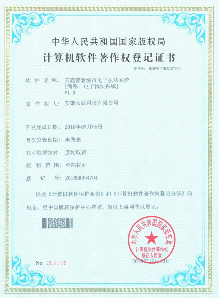 第2页_资讯动态_壹定发